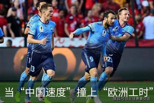 当“中国速度”撞上“欧洲工时”：星宇塞尔维亚工厂争议背后的外派劳动者权益